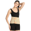Eco Frame Back Support