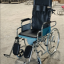 Commode Wheelchair